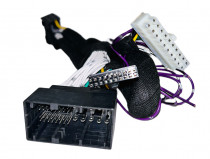 Переходник A.Vakhtin Cable Kit RAM BMW (на усилитель DA-60.8DSP) - 1